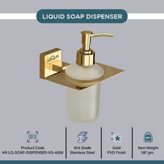 Arquin Stainless Steel Gold Liquid Soap Dispenser for Bathroom (12X12.3X15.5 CM)